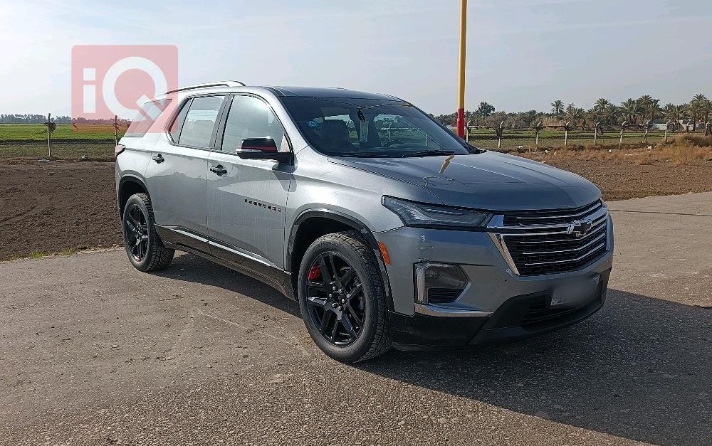 شێڤرۆلێت تراڤێرس